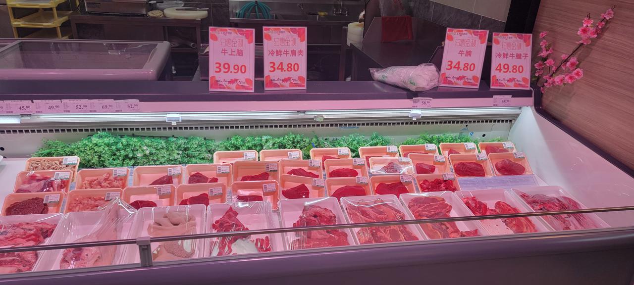 南昌牛肉价格今日价一斤多少钱「南昌牛肉价格今日价」