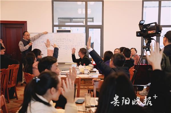 贵阳市白云兴农中学新形势下探索高质量(图3)