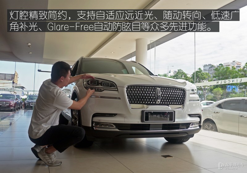 豪华与性能并存 开宝马X5的汽车主编眼中的林肯飞行家