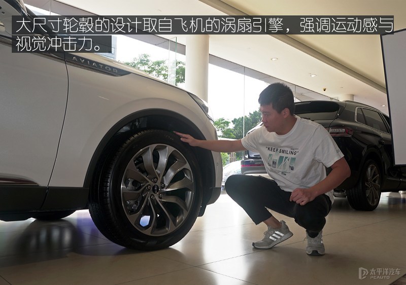 豪华与性能并存 开宝马X5的汽车主编眼中的林肯飞行家
