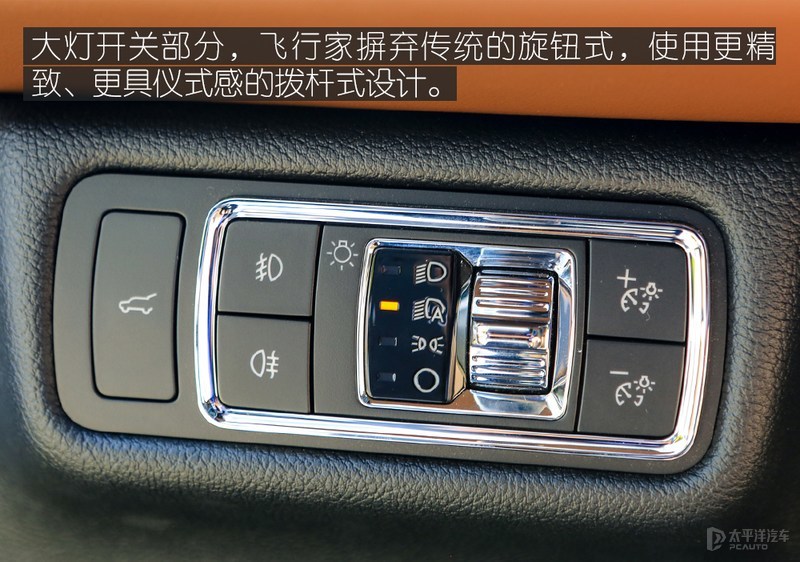 豪华与性能并存 开宝马X5的汽车主编眼中的林肯飞行家