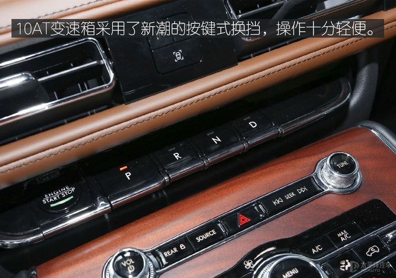 豪华与性能并存 开宝马X5的汽车主编眼中的林肯飞行家