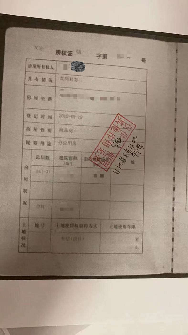 冒牌假房东分批从中介处租房低价转租后失去联系中介平台应该负责吗