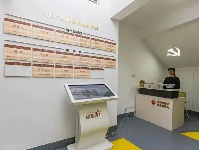上海商住两用房新政策,上海商住两用房新政策2021