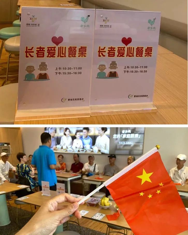 上海商住两用房新政策,上海商住两用房新政策2021