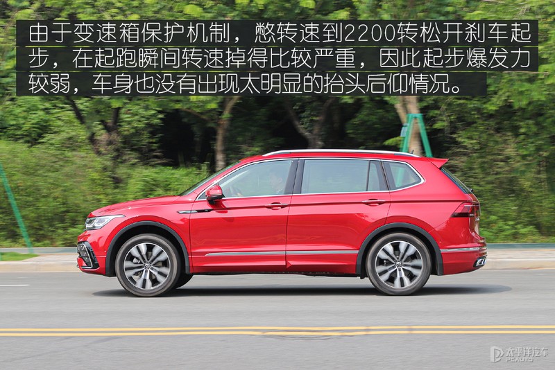 这么优秀还这么努力 测试新款大众途观L