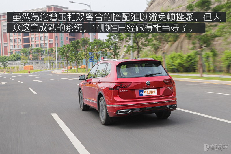 这么优秀还这么努力 测试新款大众途观L
