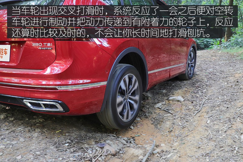 这么优秀还这么努力 测试新款大众途观L