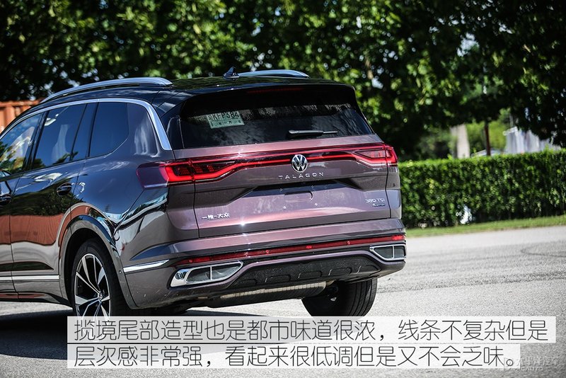 大块头有大智慧 测试一汽大众揽境380TSI