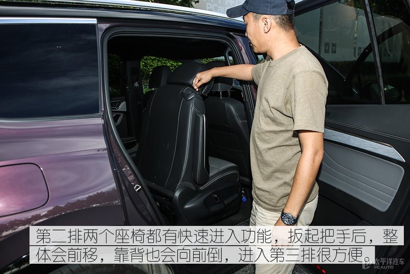 大块头有大智慧 测试一汽大众揽境380TSI