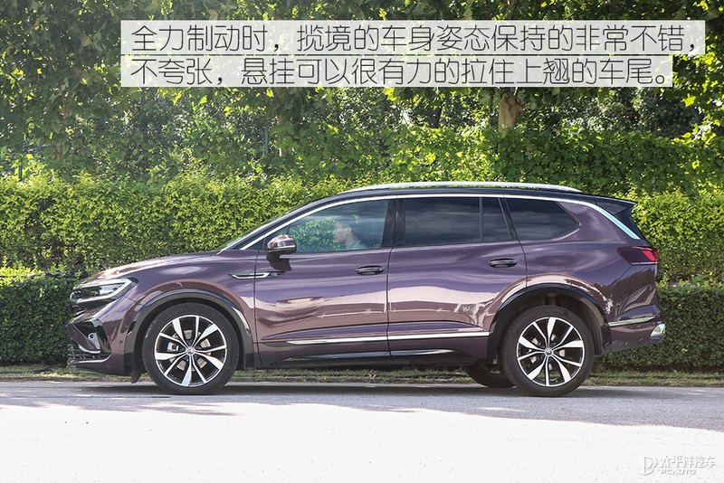 大块头有大智慧 测试一汽大众揽境380TSI