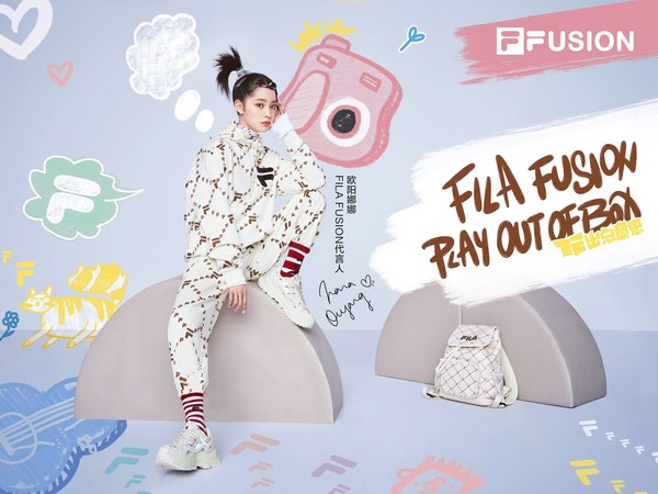 FILA FUSION官宣首位品牌代言人欧阳娜娜