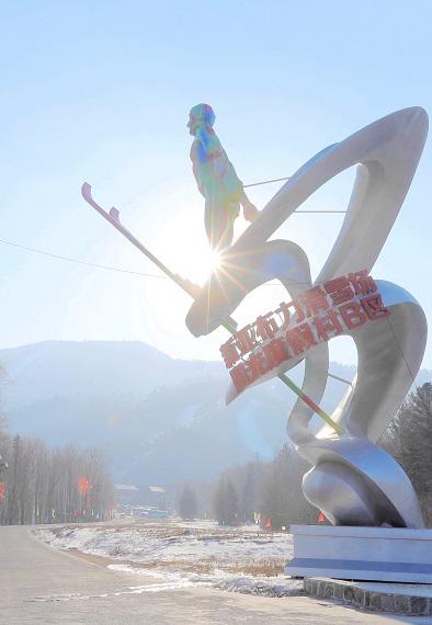 亚布力滑雪场图片(亚布力滑雪场图片实拍) - 泉兴百科