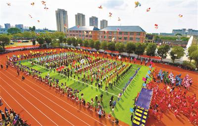 路桥路南小学践行“五育”理念 健儿风采(图1)