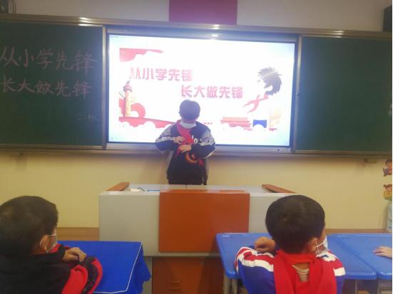 管城区星火路小学开展主题队会活动(图2)