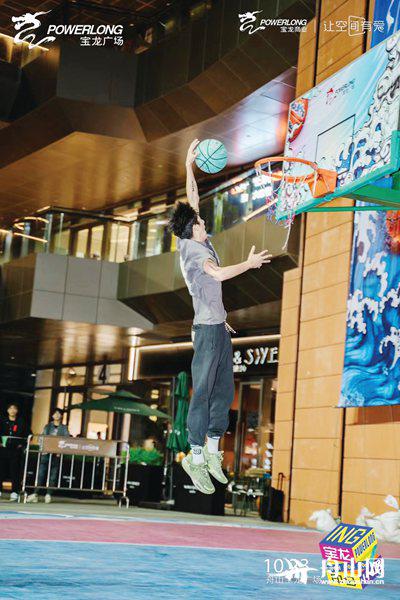 街头篮球协会(街头篮球，为舟山年轻人搭建运动新阵地)
