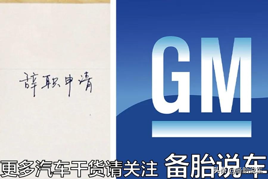 奇瑞是如何从毛厂房逐渐成为国产车的大佬的，中间到底发生了什么