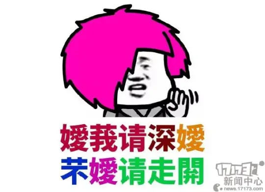 让人念念不忘的老游戏！当年承包一代人青春，时隔15年竟然还活着