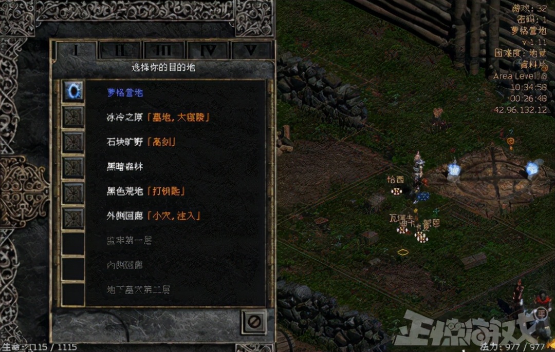 暗黑2有多变态？装备爆率才十七万分之一，还得开修改器才通关？