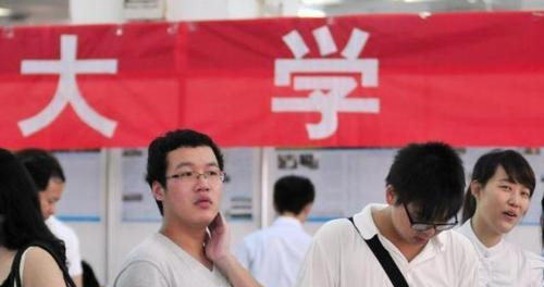 河北师范大学占地面积（河北3所）