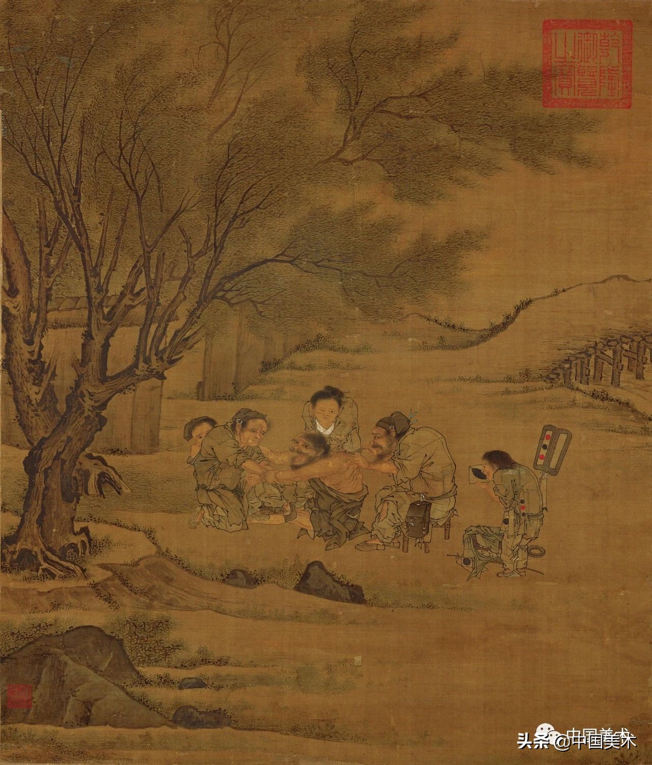 宋代十大画家
