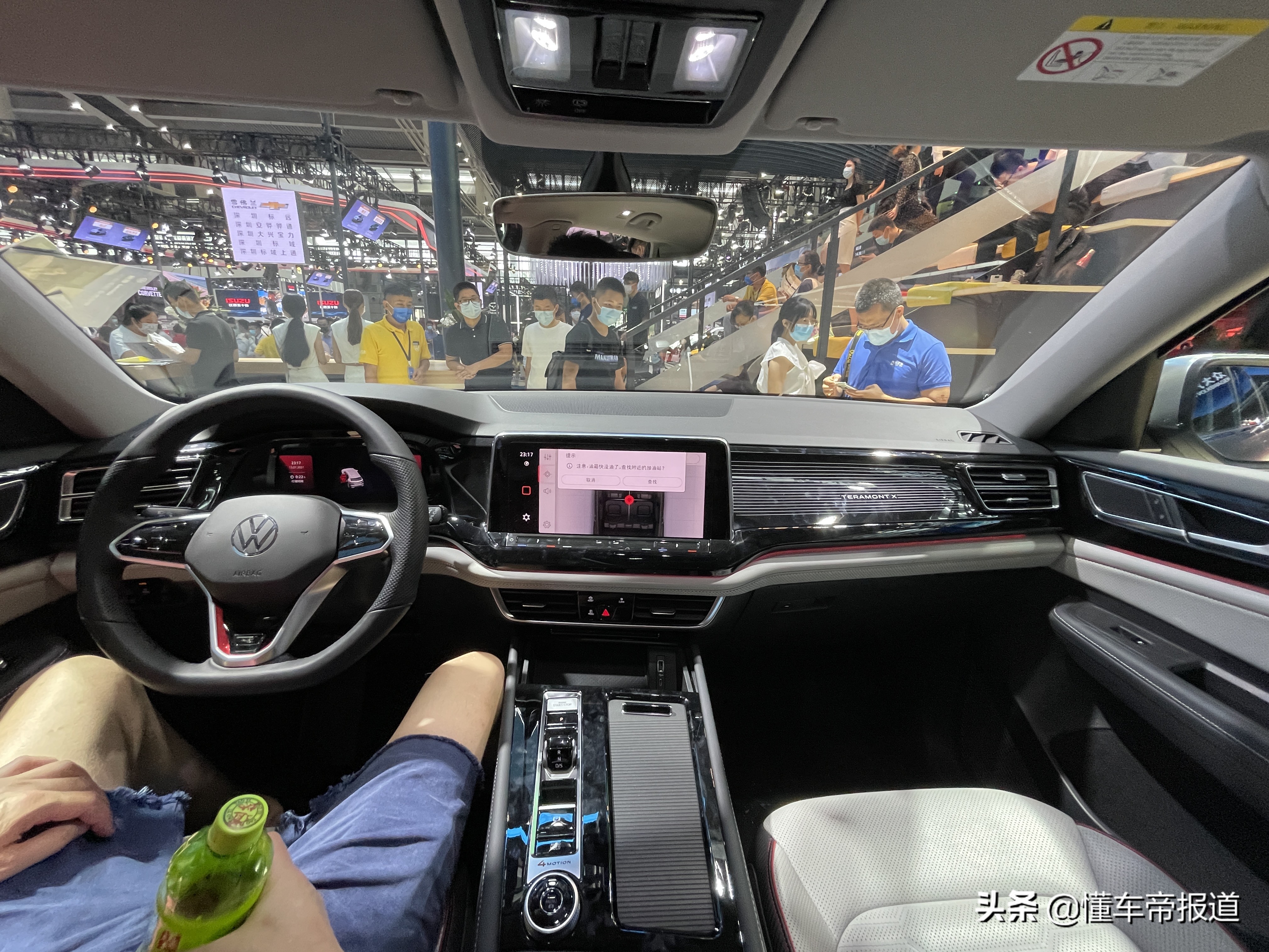 新车 | 售36.20万元起，上汽大众新款途昂家族V6动力车型正式上市