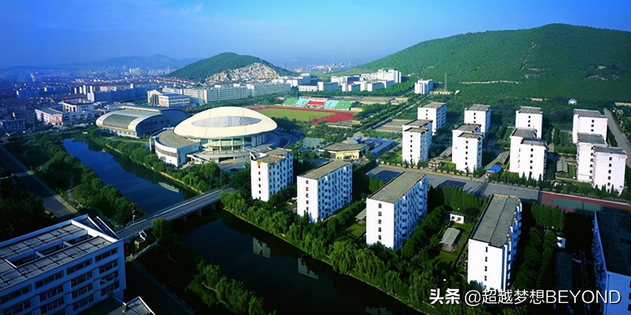 江苏师范大学2020年江苏省本科专业录取分数统计（含位次）
