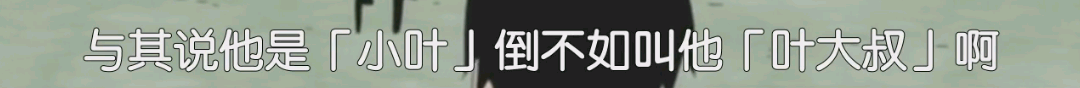 淦是什么梗(这些动漫老梗你了解么？老二次元应该全都知道吧？)