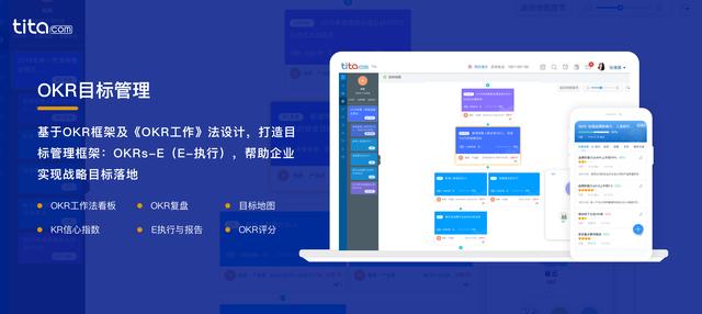 职场心语：在忙碌中寻找高效与平衡的艺术