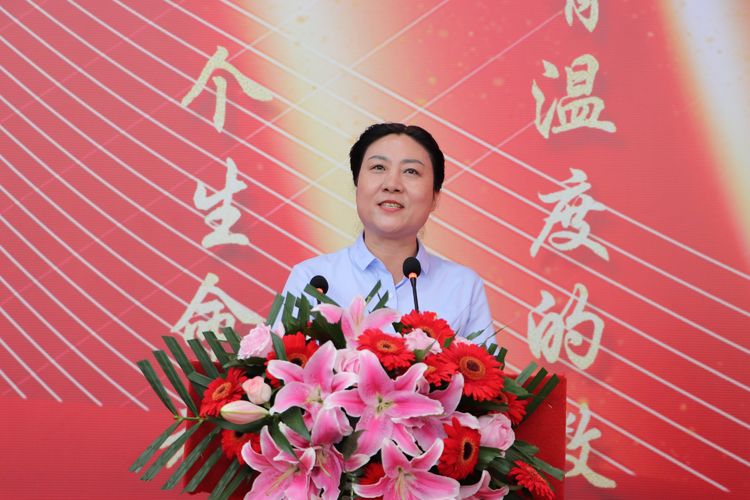 西安市莲湖第一学校举行落成揭牌仪式