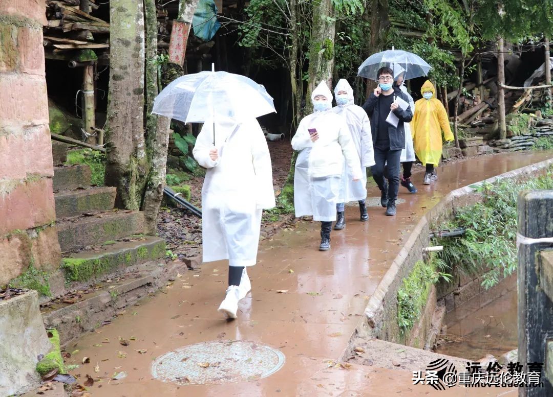 远伦写生回顾｜执笔绘梦，你们才是最美的风景！附优秀作品汇报