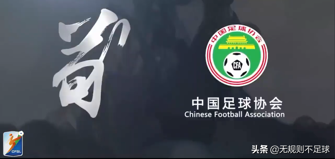 足球裁判哨聲怎么吹（別再瞎比劃了！帶你走進五人制裁判手勢（一））