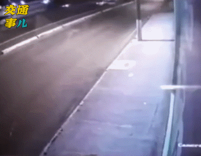 敬畏生命，遵守规则交通事儿