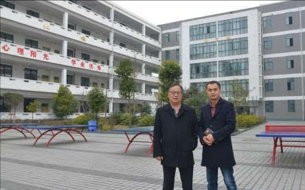 宋永华：山区的学者，中国第一位英国院士，他将出任澳门大学校长