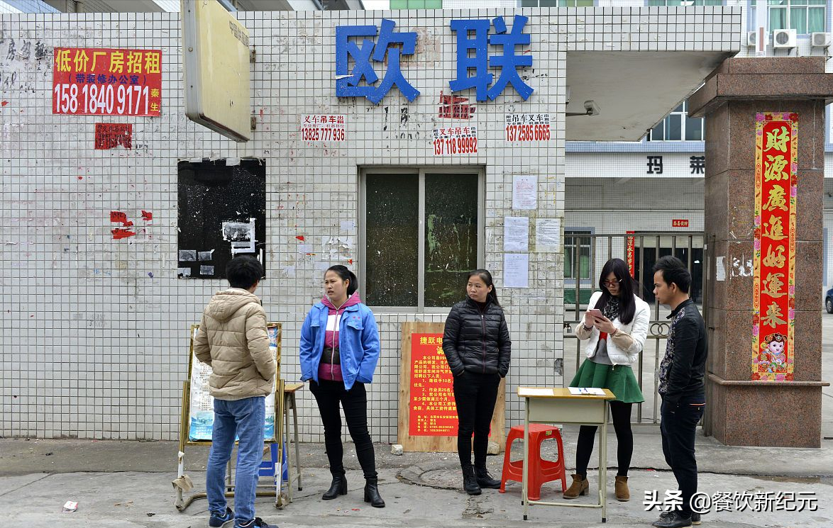 深圳制衣厂招聘（深圳用工荒再现）