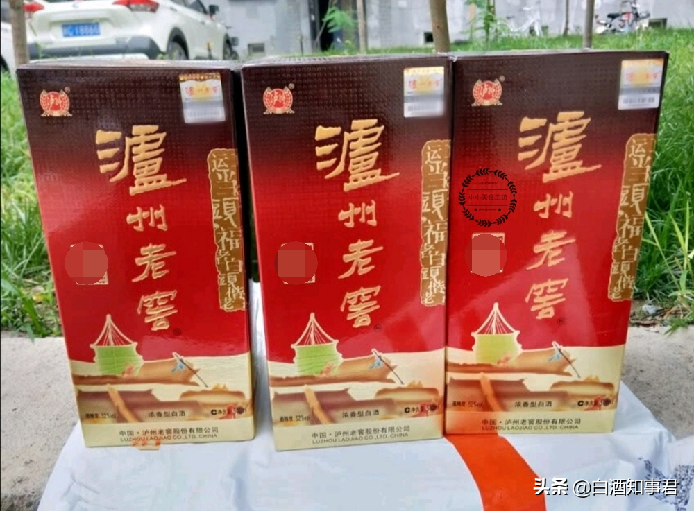 这4款纯粮好酒，因太便宜而无人问津，懂行的人都拿来招待贵客