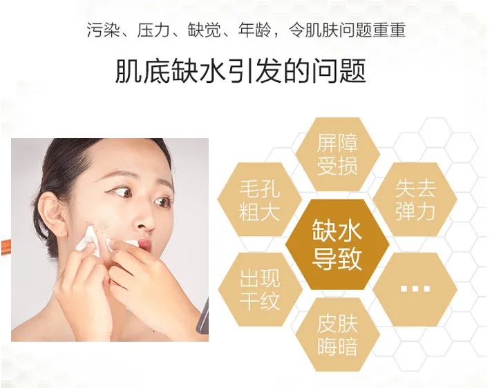 水光针 VS 微针,终于知道谁更适合我啦