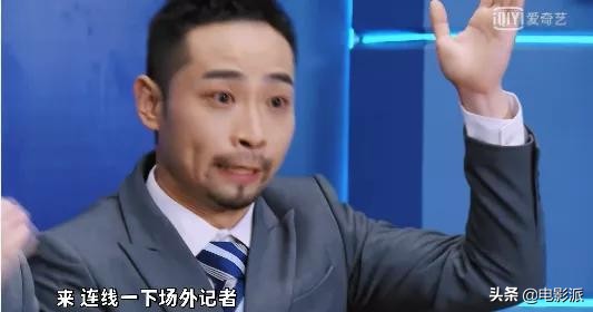 国产喜剧又出大爆款