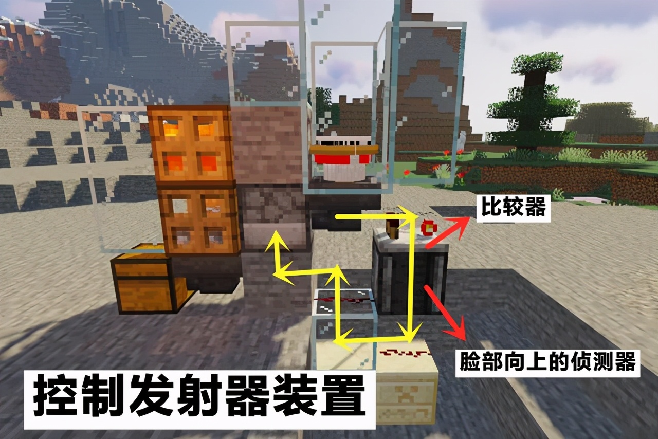 我的世界：设计巧妙的小鸡农场，从鸡蛋到熟鸡肉，全自动化运行
