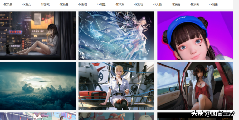 十個適合壁紙動漫的網站，知乎超100萬人知道，以後壁紙不求人