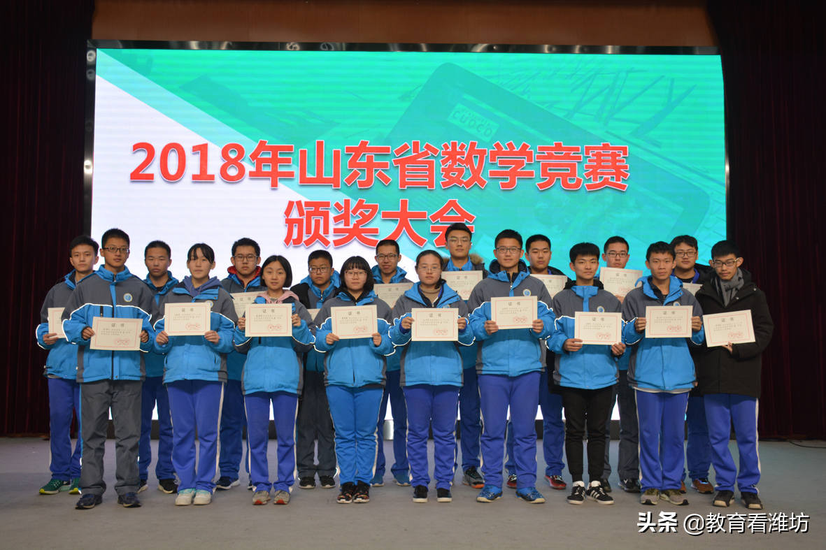 「教育看潍坊」潍坊新纪元学校