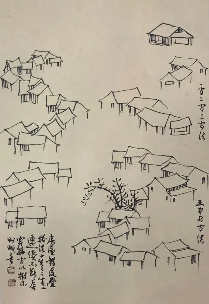 亭子简笔画（这样画亭子让你秒变大师出成品）