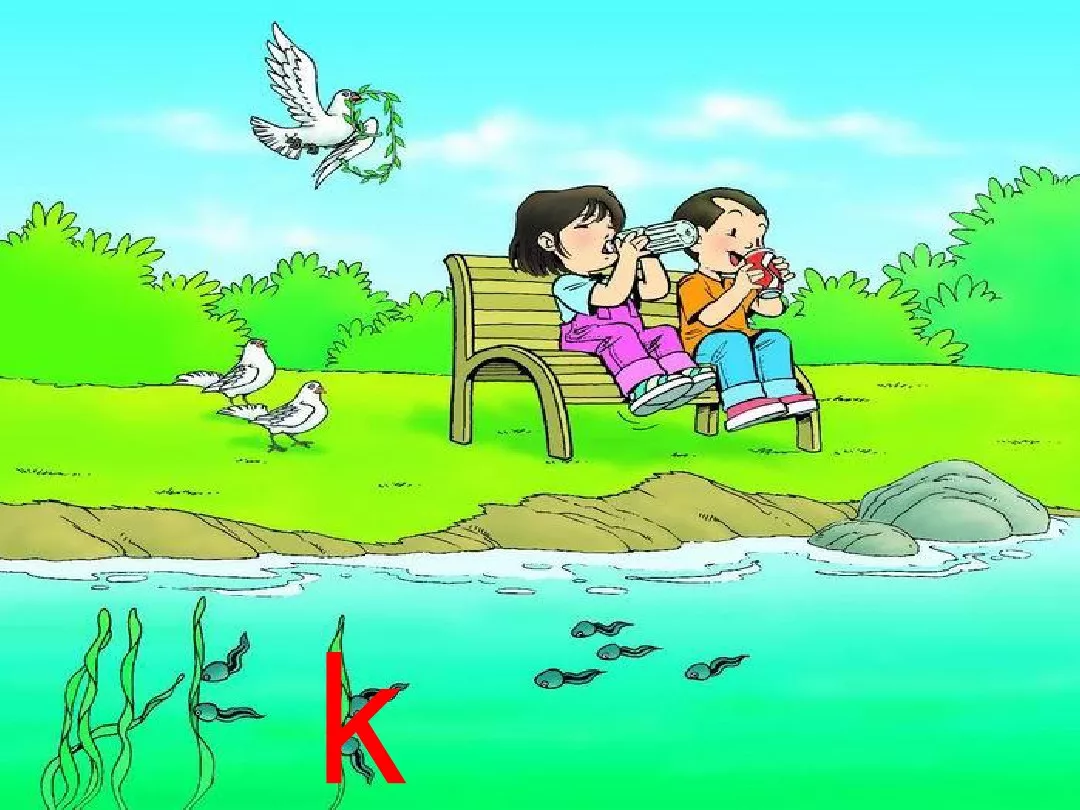 部编版一年级语文上册汉语拼音5《g k h》图文讲解