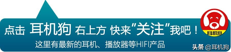 奥地利专业音响品牌，历史悠久，享誉全球的耳机和麦克风制造商。AKG。