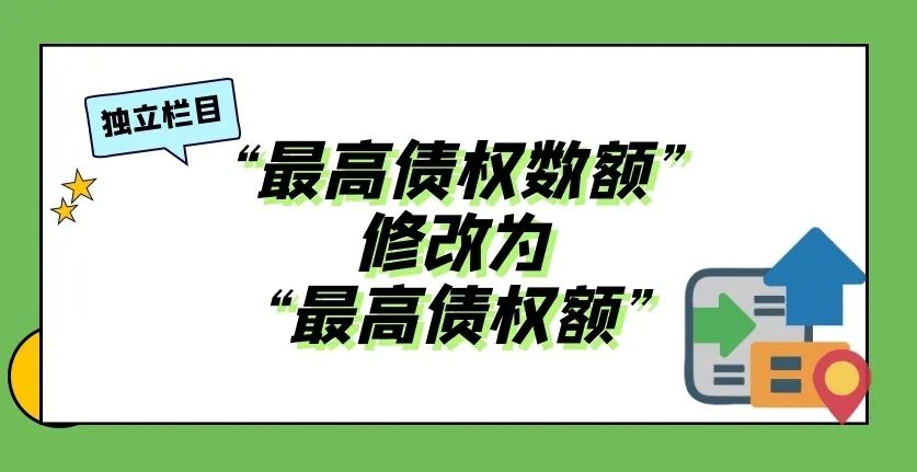 不动产抵押,不动产抵押生效条件