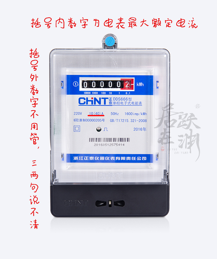 家庭装修电线怎么选？粗细、软硬问题，一次性解决