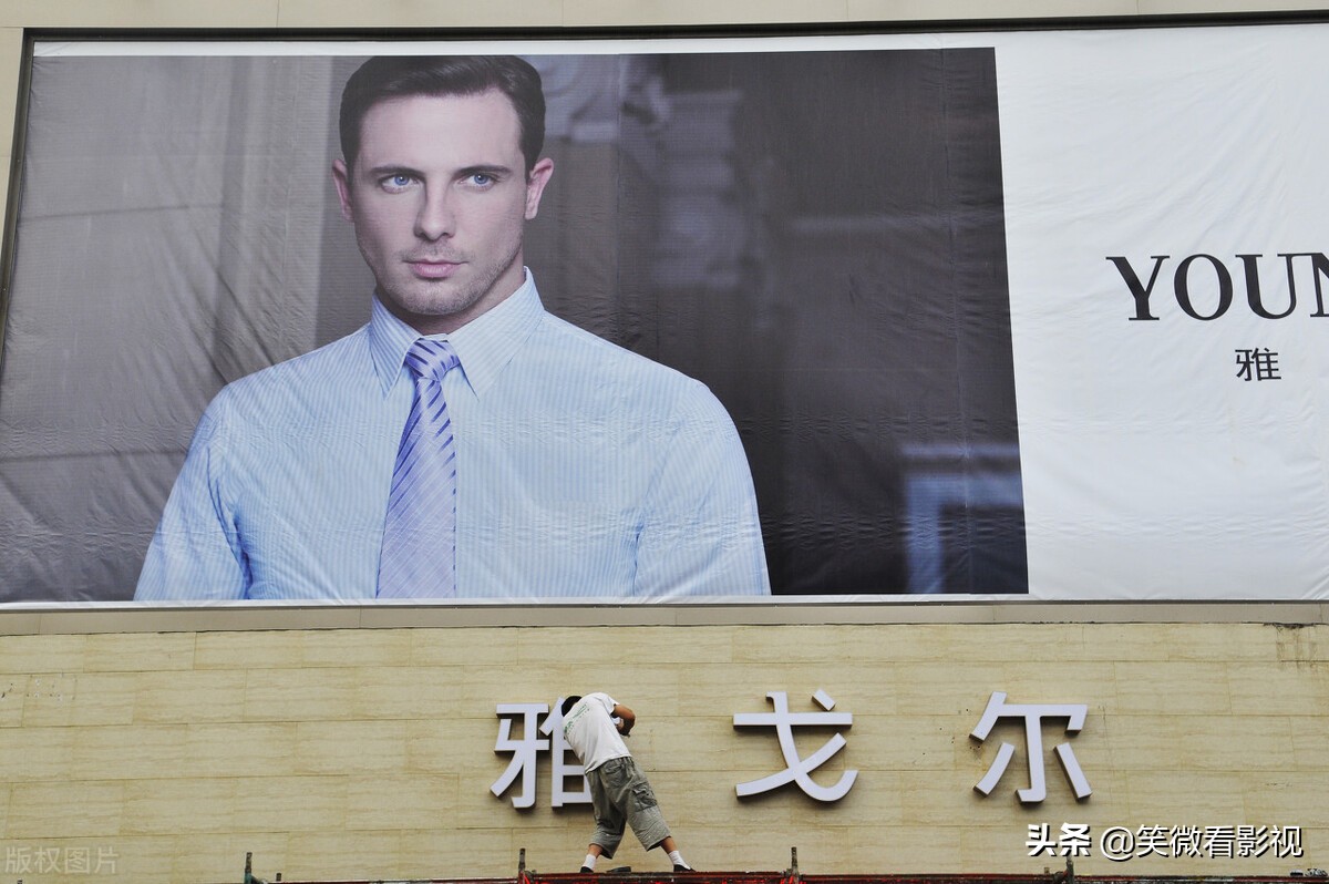中年男装品牌大全排行榜（男士服装品牌大全分享）