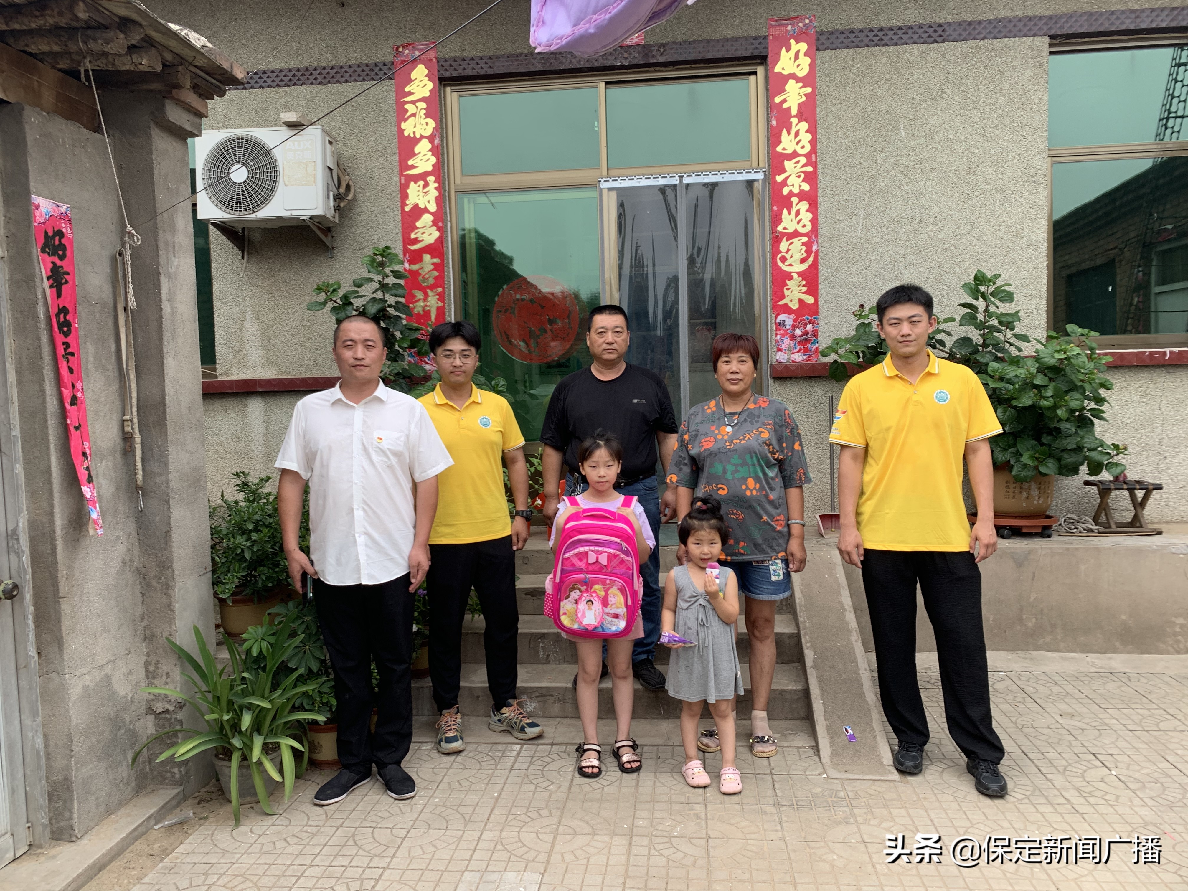 河北农大经管学院师生到顺平县开展暑期社会实践活动