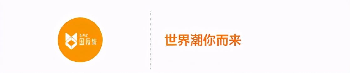Givenchy是法国高级奢侈品牌，与奥黛丽赫本合作开启辉煌篇章。