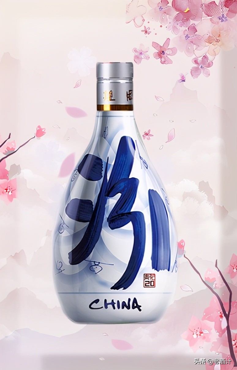 2021年中國最好喝的10款白酒，看看你的實力允許喝幾瓶？